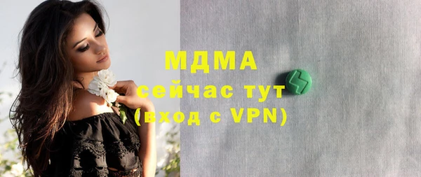 2c-b Пестово