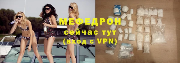 синтетический гашиш Пересвет