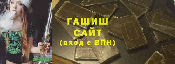 PSILOCYBIN Переславль-Залесский