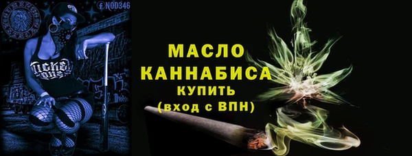 твердый Покров