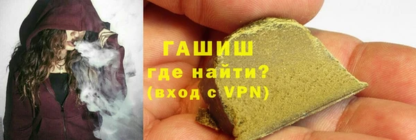 PSILOCYBIN Переславль-Залесский