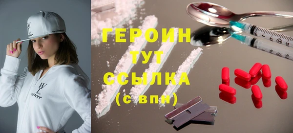 2c-b Пестово