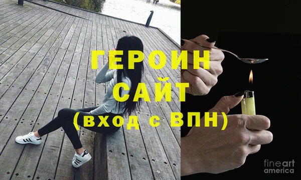 2c-b Пестово