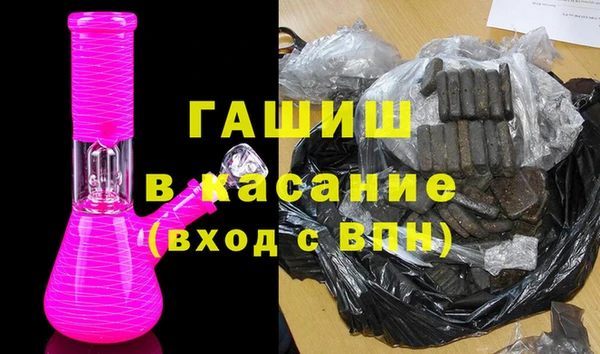 PSILOCYBIN Переславль-Залесский