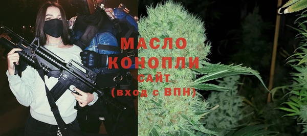 PSILOCYBIN Переславль-Залесский