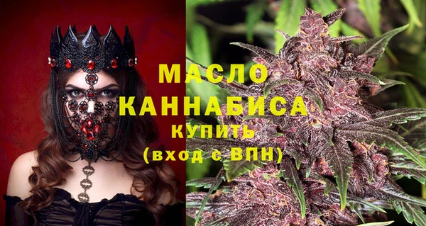 синтетический гашиш Пересвет