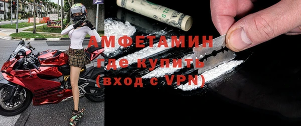 PSILOCYBIN Переславль-Залесский