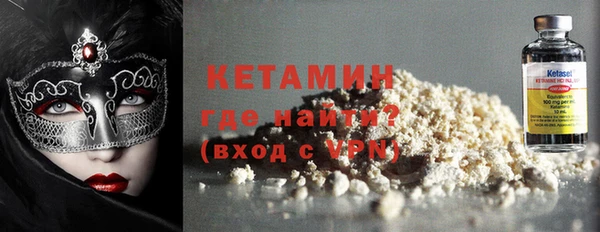 2c-b Пестово