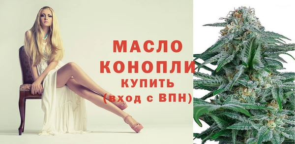 синтетический гашиш Пересвет