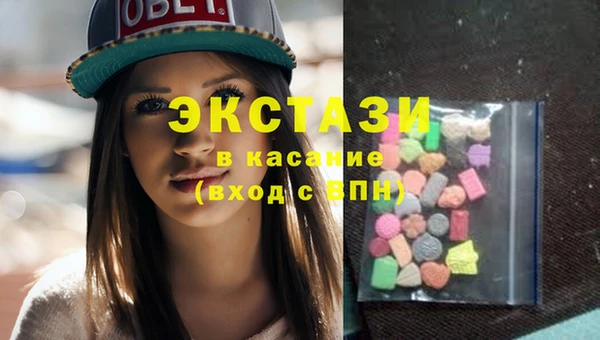 2c-b Пестово
