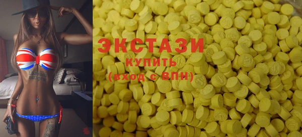 PSILOCYBIN Переславль-Залесский