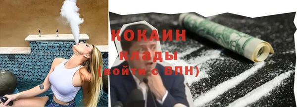 PSILOCYBIN Переславль-Залесский