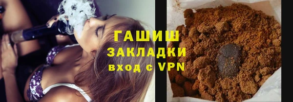 2c-b Пестово