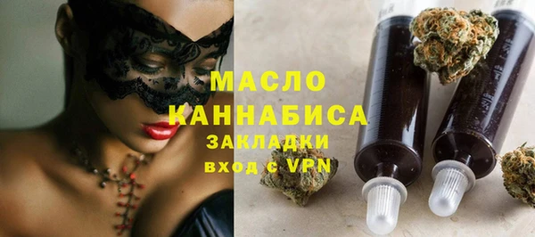 PSILOCYBIN Переславль-Залесский